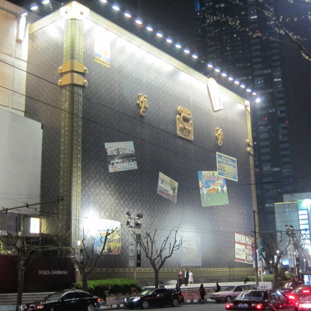 Brand Stores